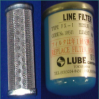 Lube USA Line Filter Replacement Elements F-3D
